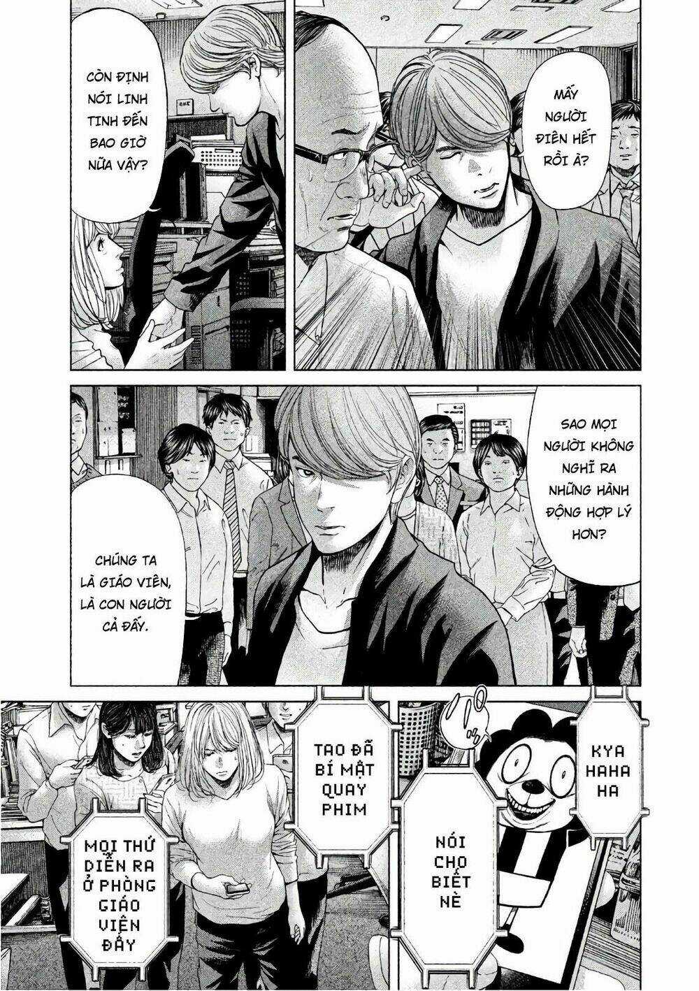 Ikenie Touhyou Chapter 58 trang 14