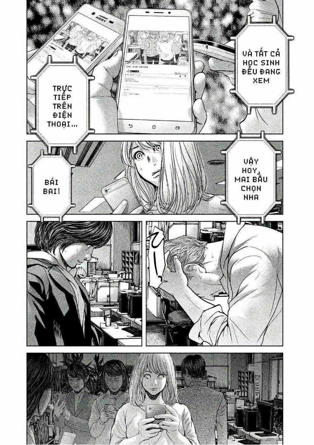 Ikenie Touhyou Chapter 58 trang 15