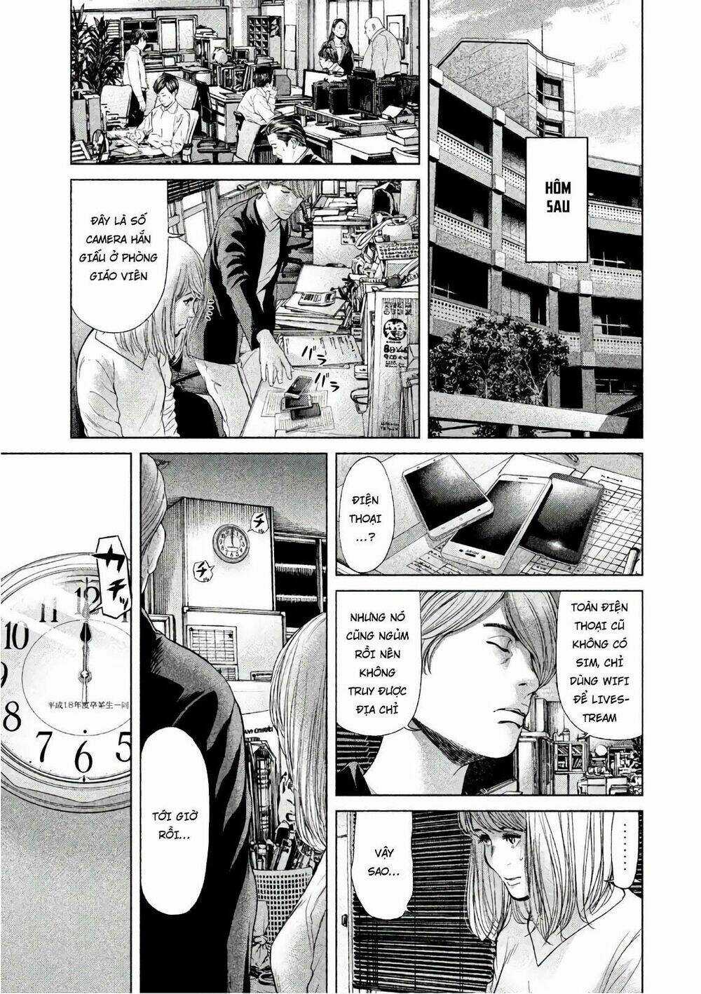 Ikenie Touhyou Chapter 58 trang 16