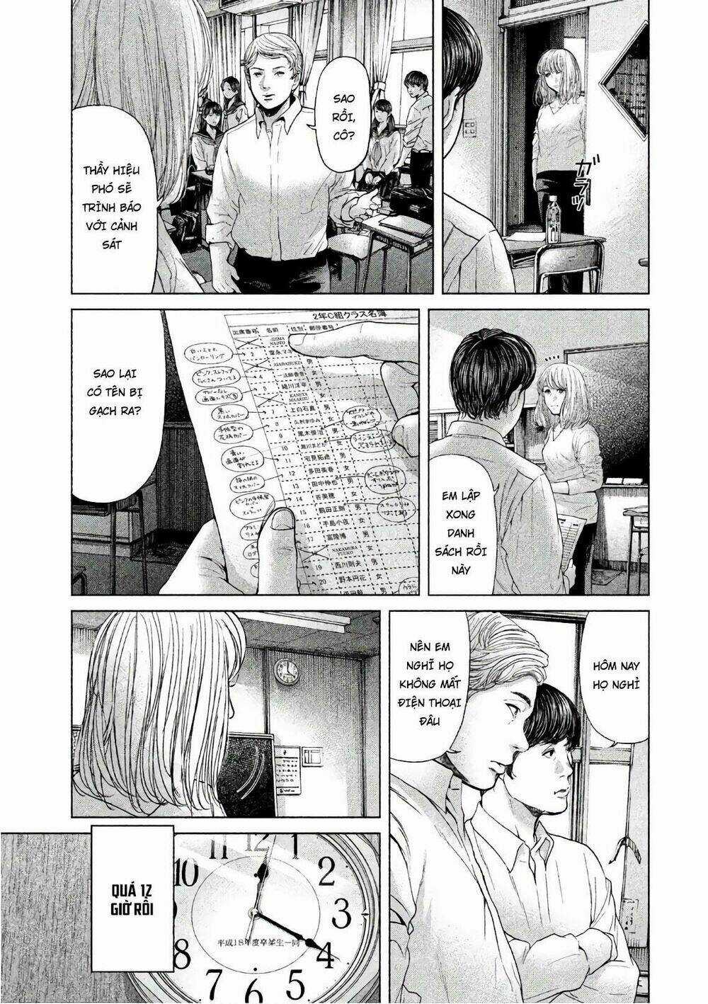 Ikenie Touhyou Chapter 58 trang 2