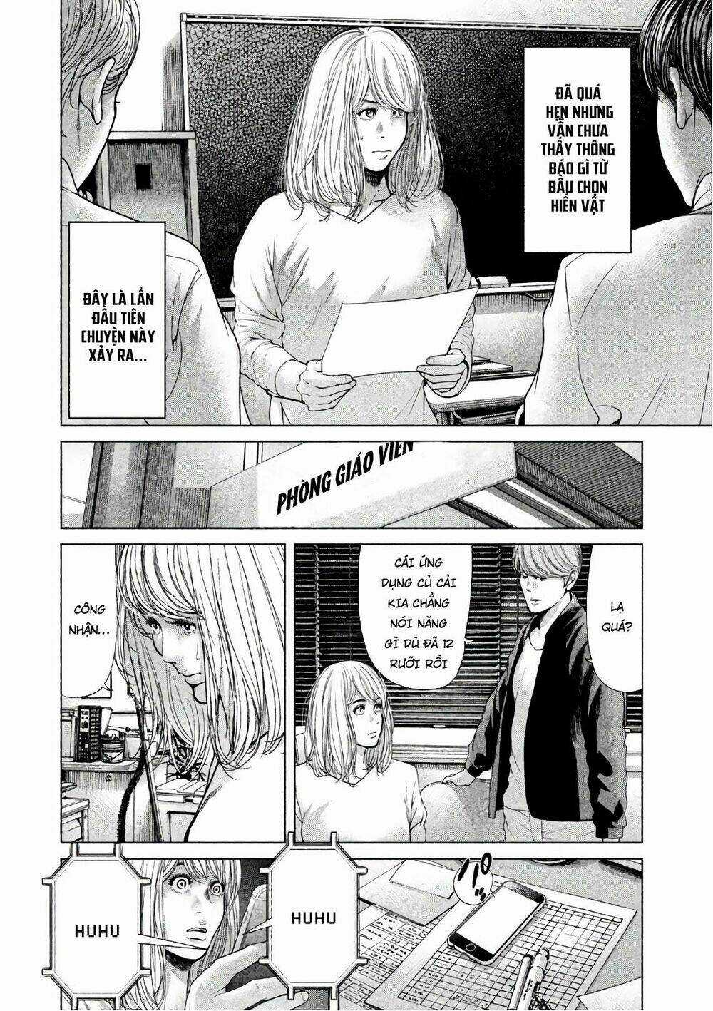 Ikenie Touhyou Chapter 58 trang 3