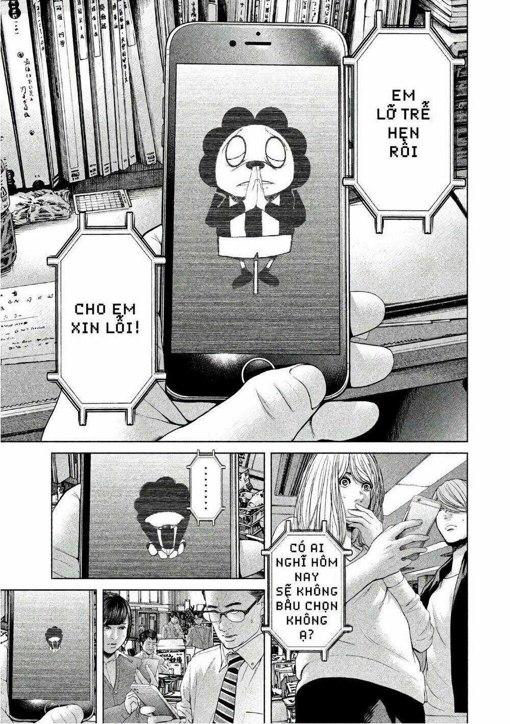 Ikenie Touhyou Chapter 58 trang 4