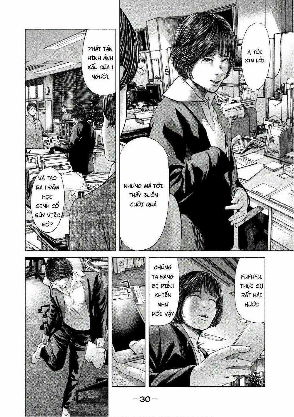 Ikenie Touhyou Chapter 58 trang 7
