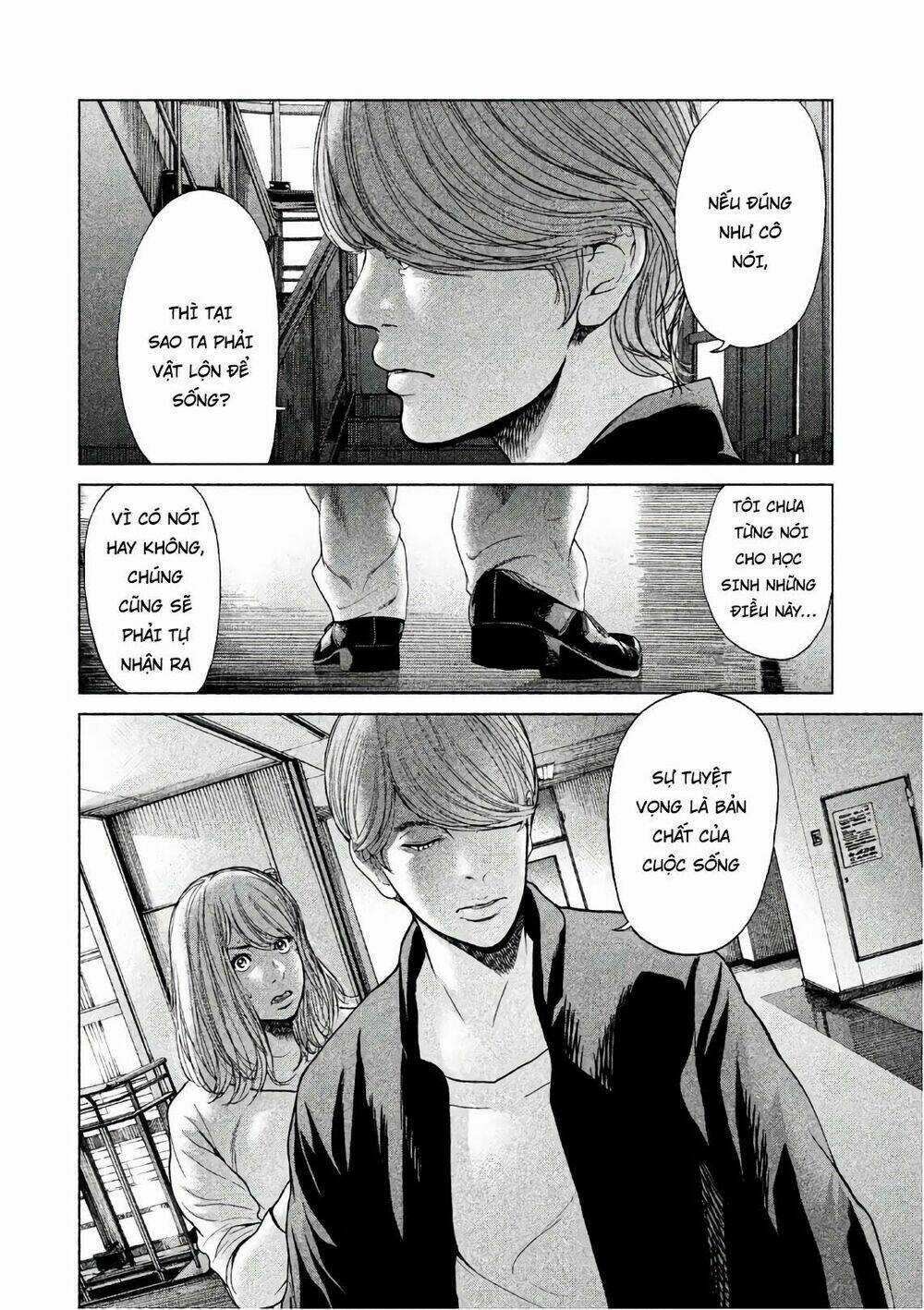 Ikenie Touhyou Chapter 59 trang 11