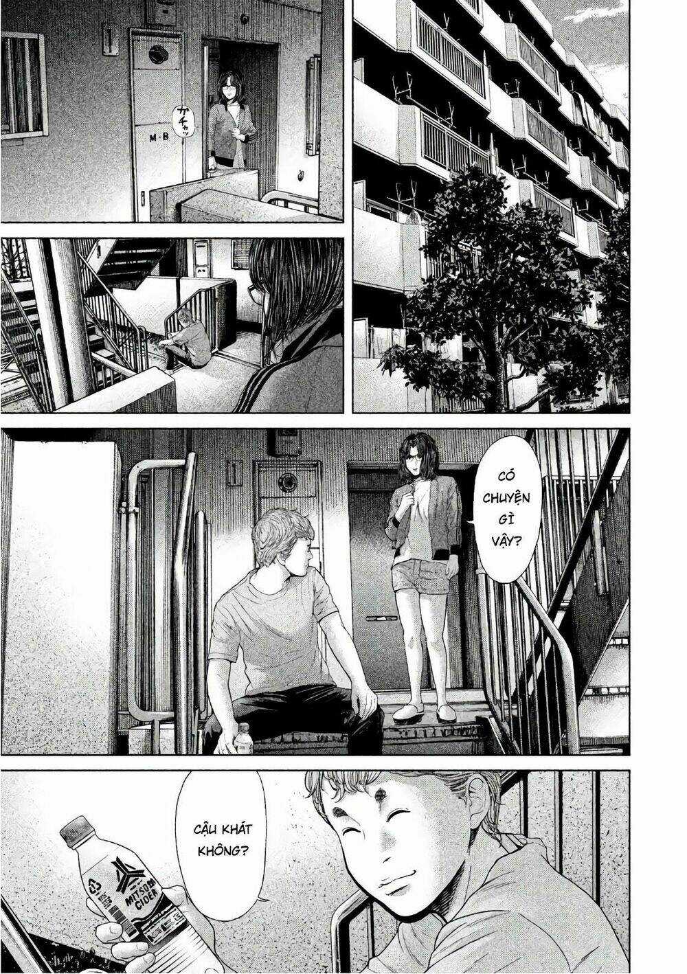 Ikenie Touhyou Chapter 59 trang 12