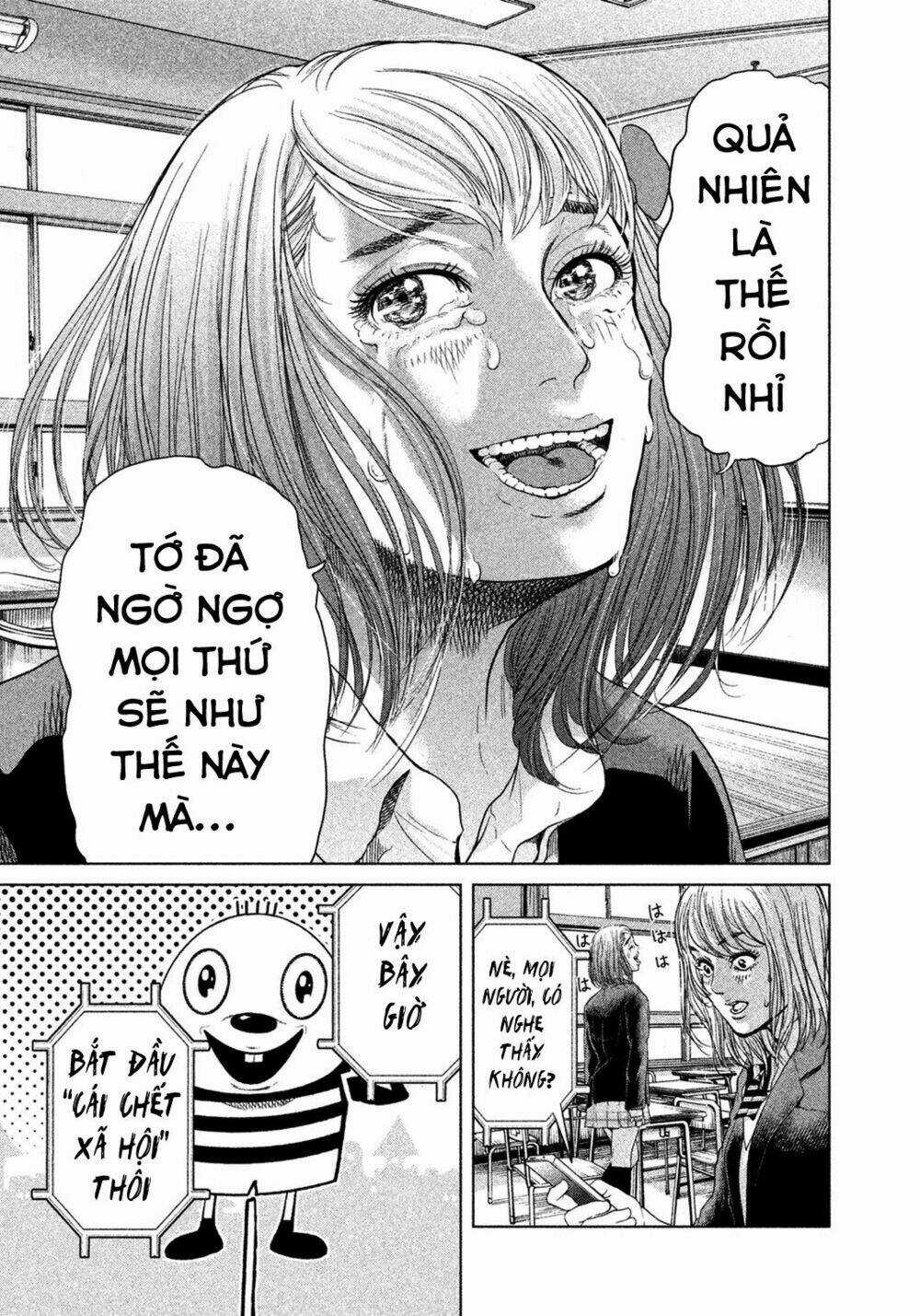 Ikenie Touhyou Chapter 6 trang 10