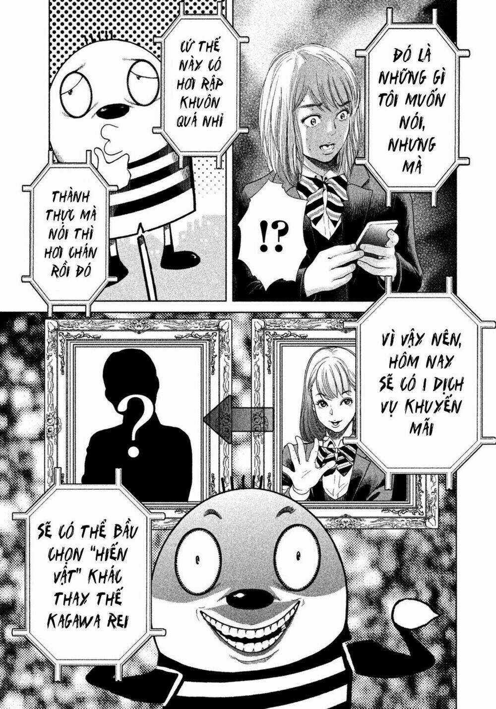 Ikenie Touhyou Chapter 6 trang 11