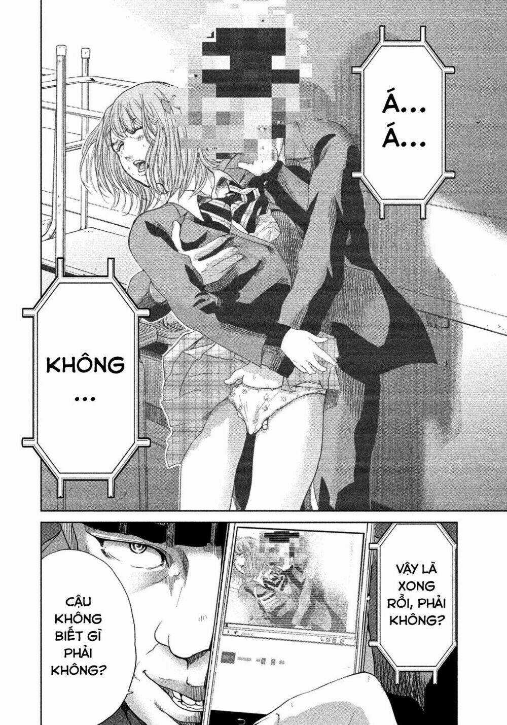 Ikenie Touhyou Chapter 6 trang 14