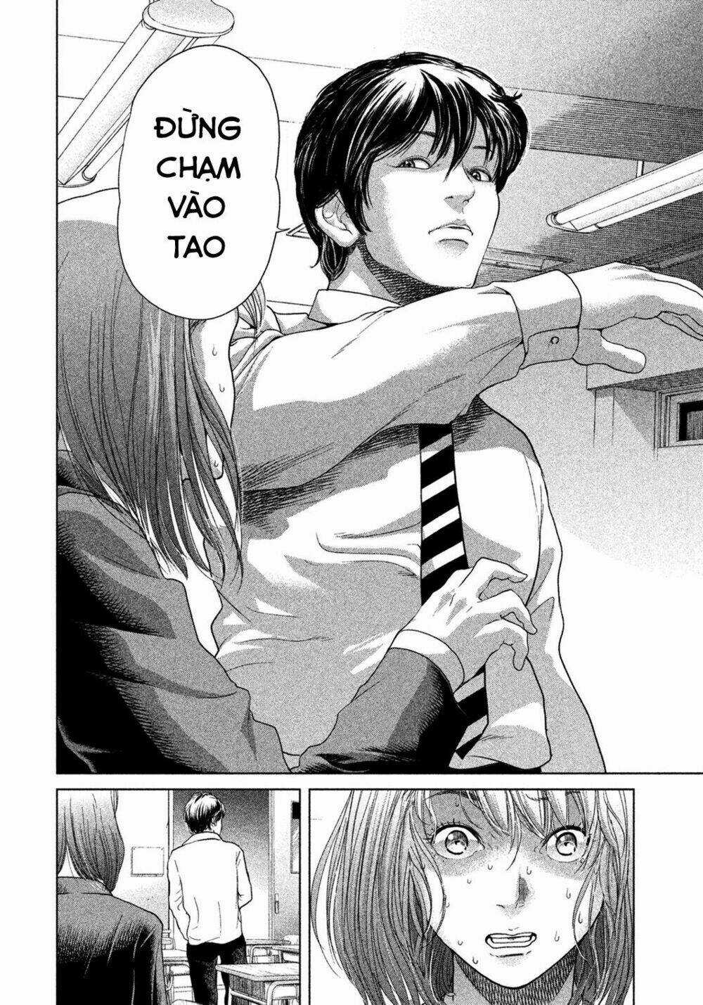 Ikenie Touhyou Chapter 6 trang 16