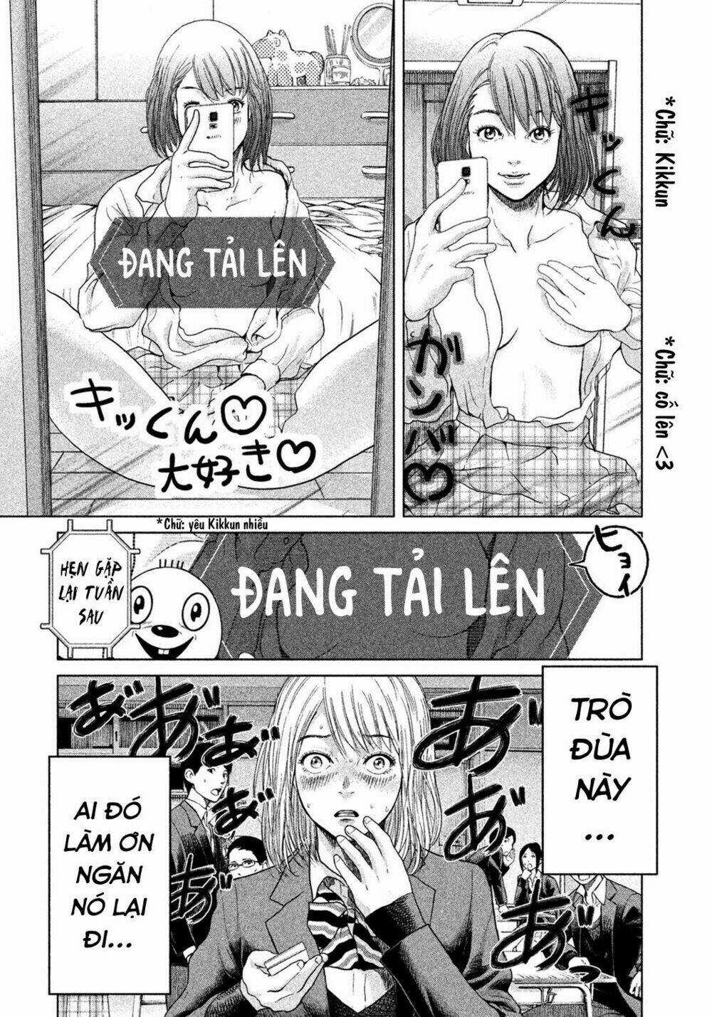 Ikenie Touhyou Chapter 6 trang 18