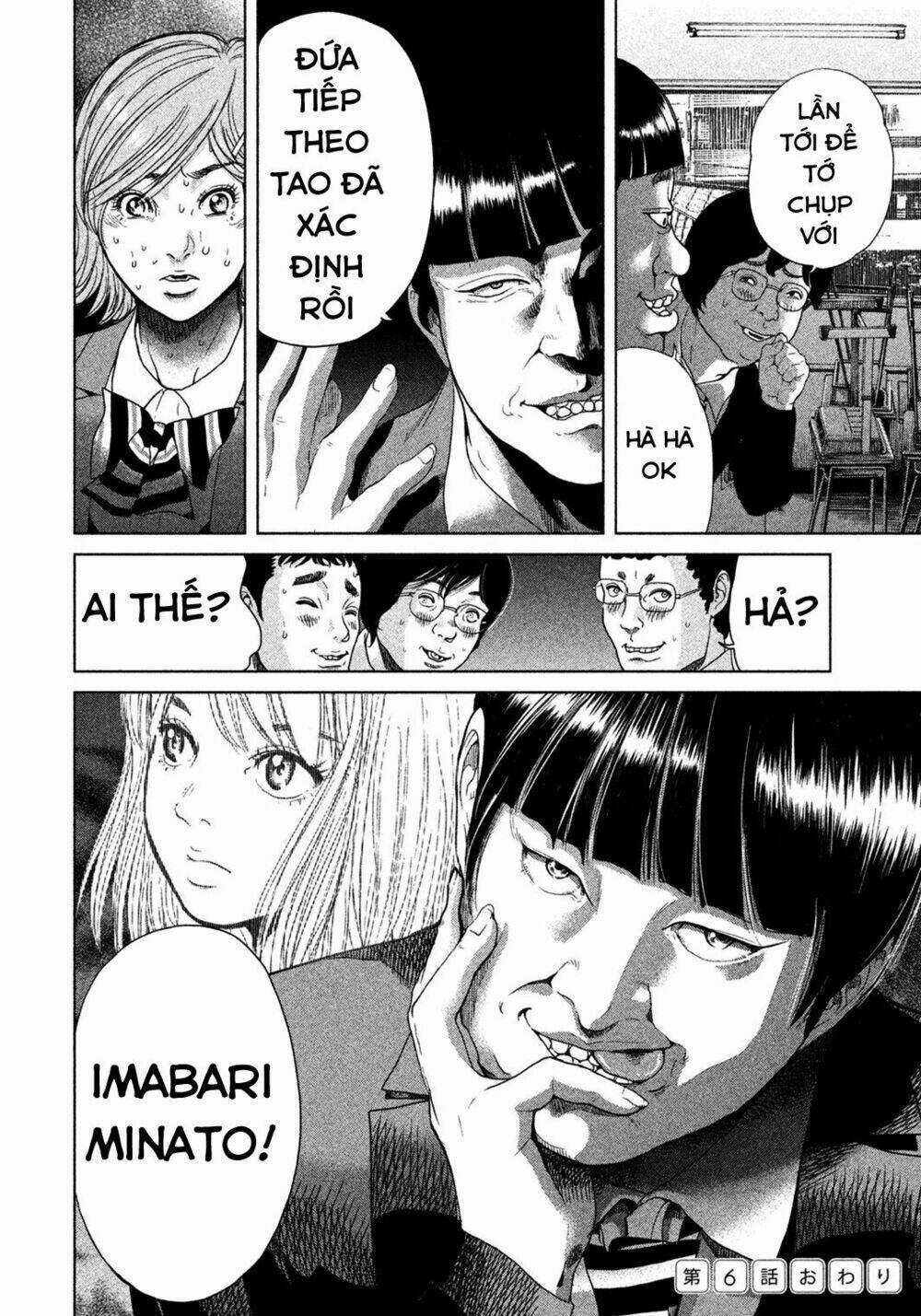 Ikenie Touhyou Chapter 6 trang 20