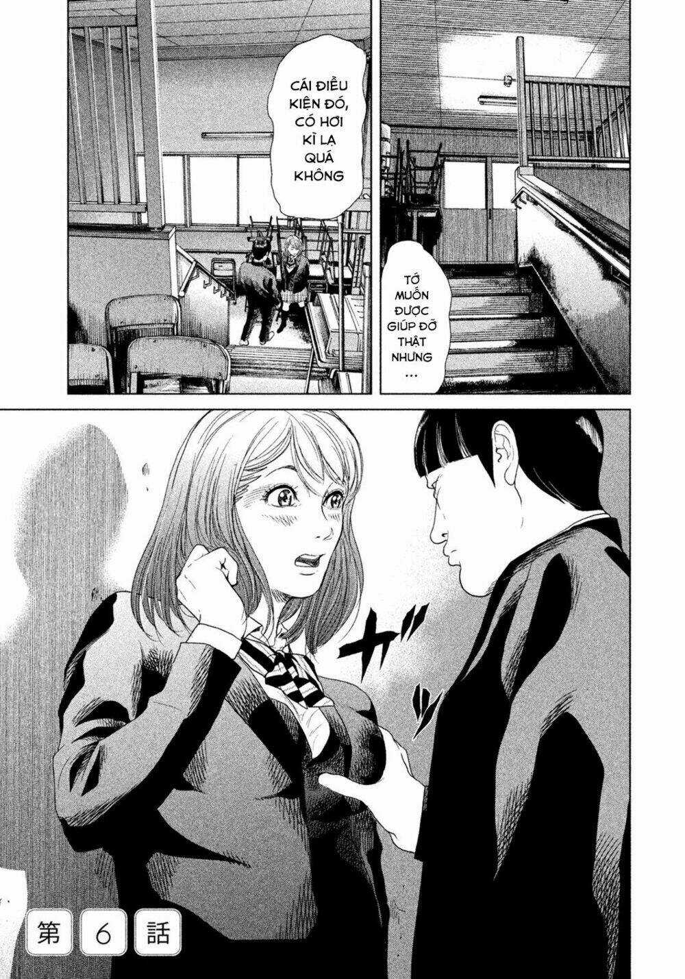 Ikenie Touhyou Chapter 6 trang 4