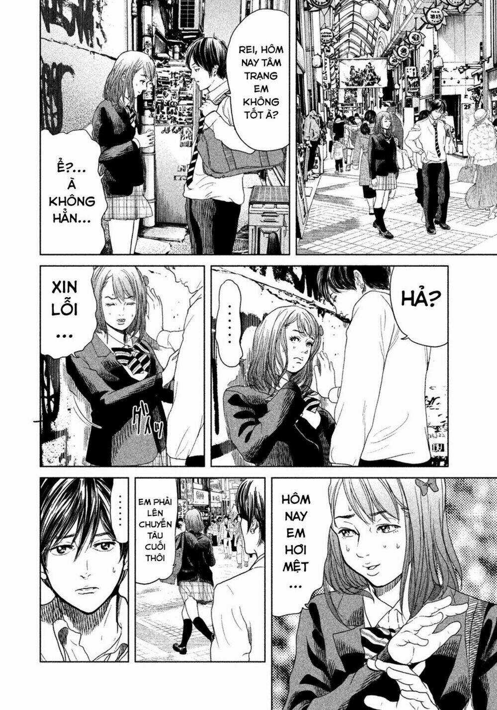 Ikenie Touhyou Chapter 6 trang 6