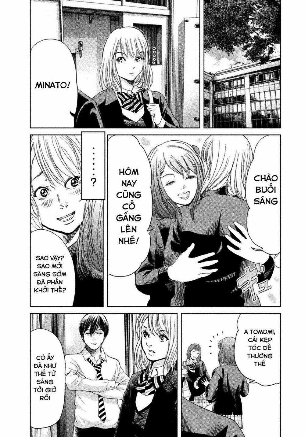Ikenie Touhyou Chapter 6 trang 7