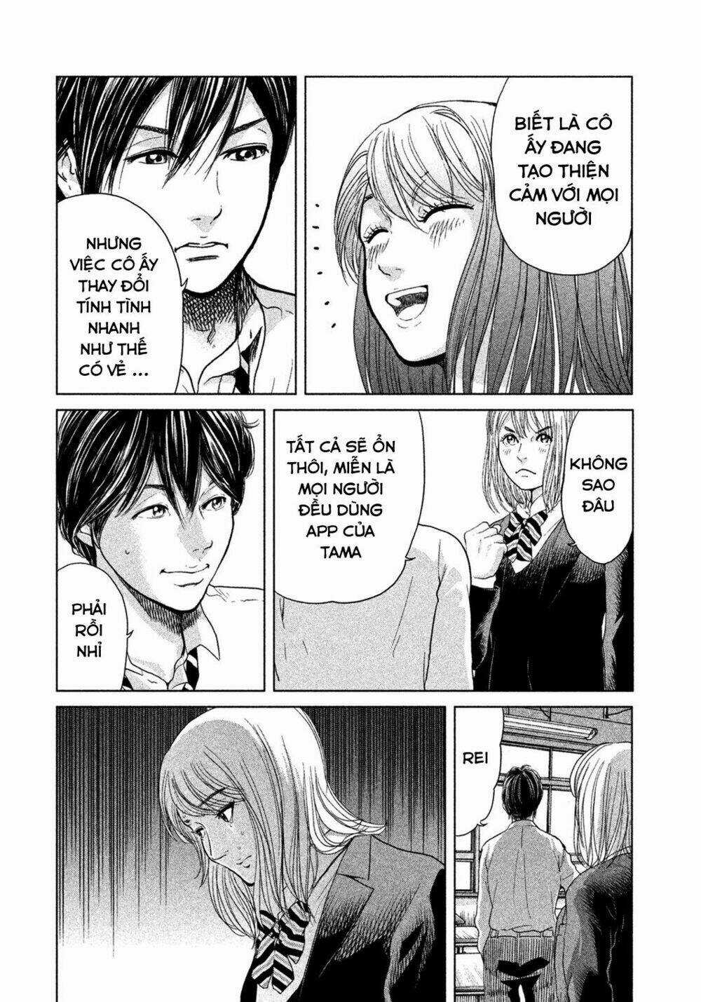 Ikenie Touhyou Chapter 6 trang 8