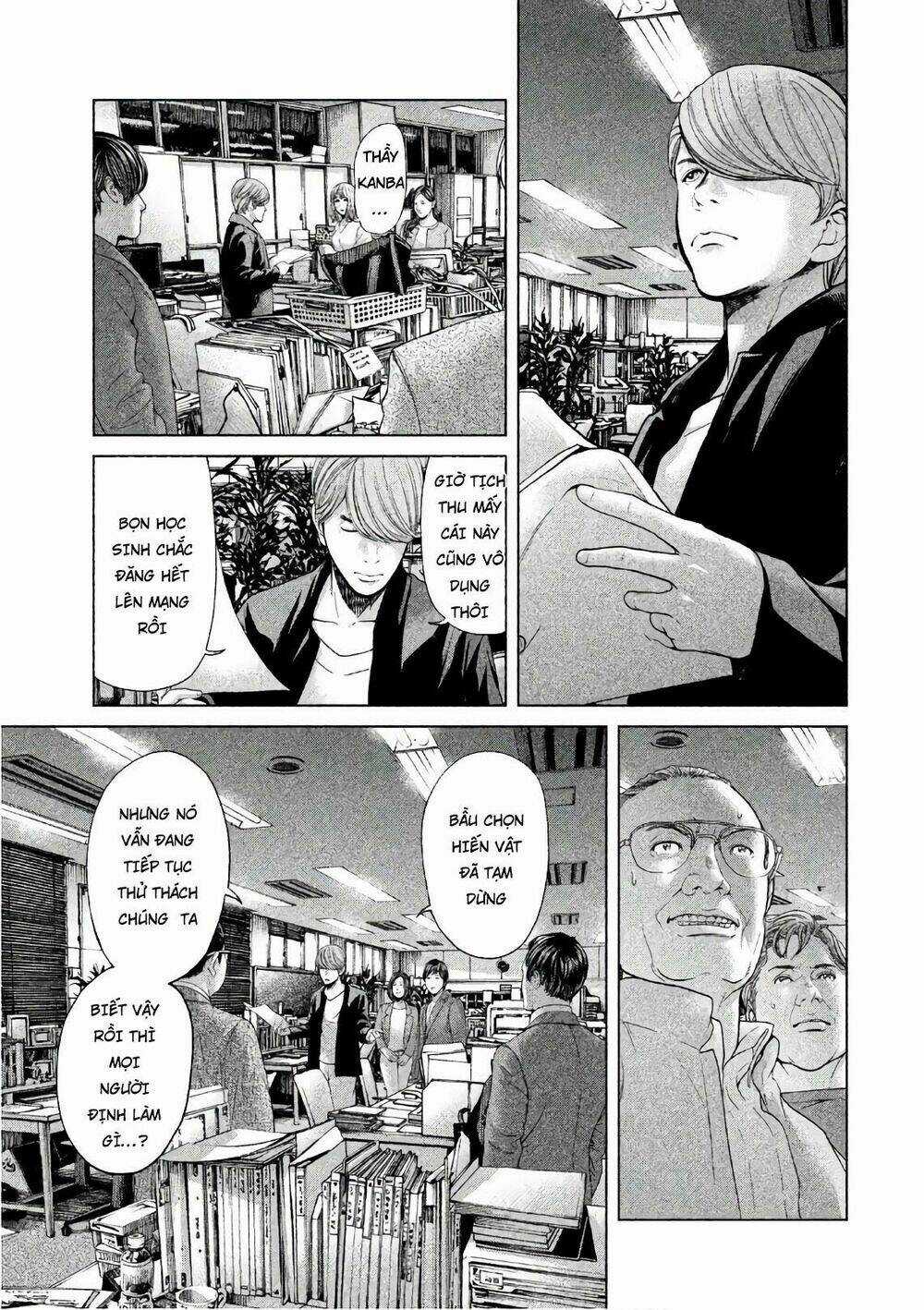 Ikenie Touhyou Chapter 60 trang 10