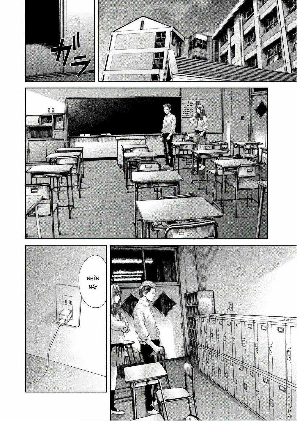 Ikenie Touhyou Chapter 60 trang 13