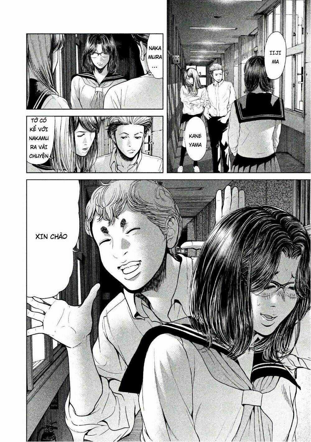 Ikenie Touhyou Chapter 60 trang 15