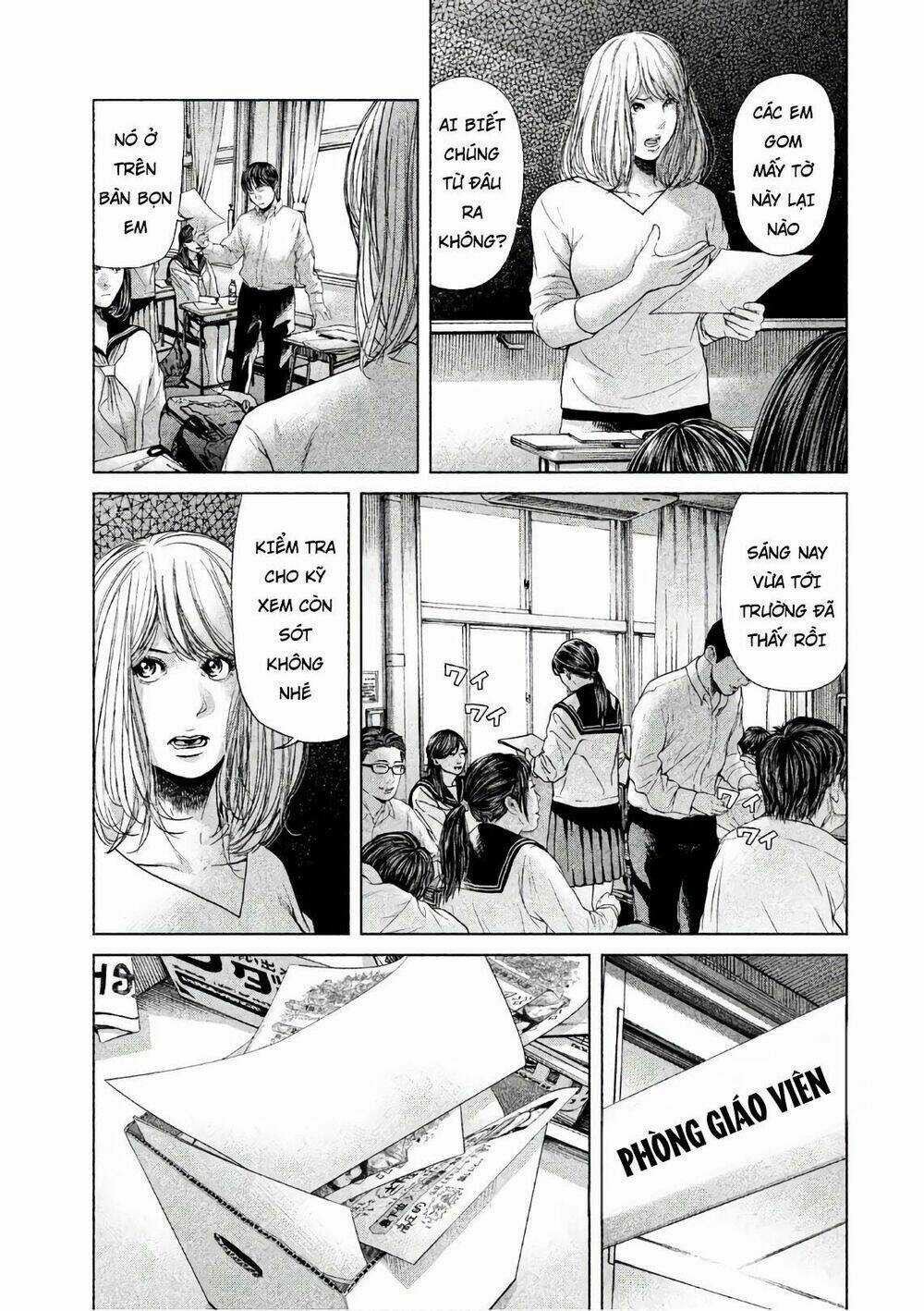 Ikenie Touhyou Chapter 60 trang 4