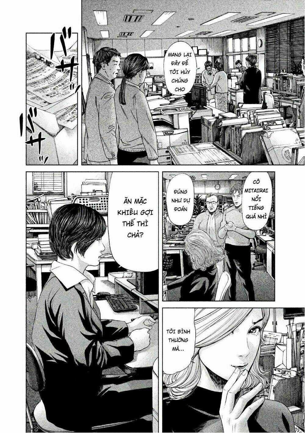 Ikenie Touhyou Chapter 60 trang 5