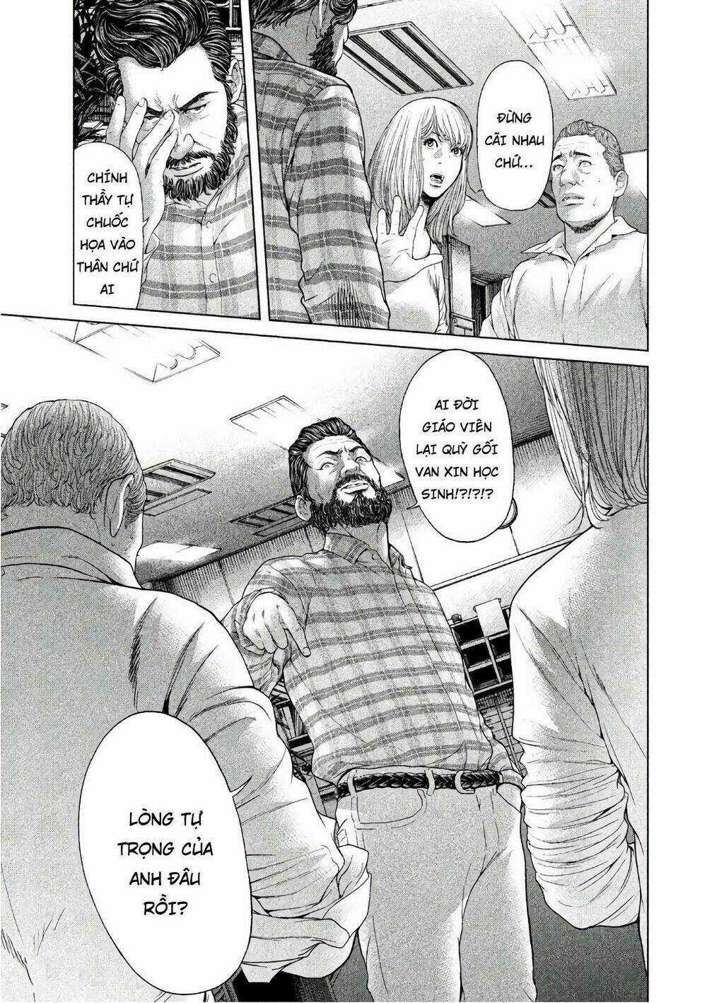 Ikenie Touhyou Chapter 60 trang 8