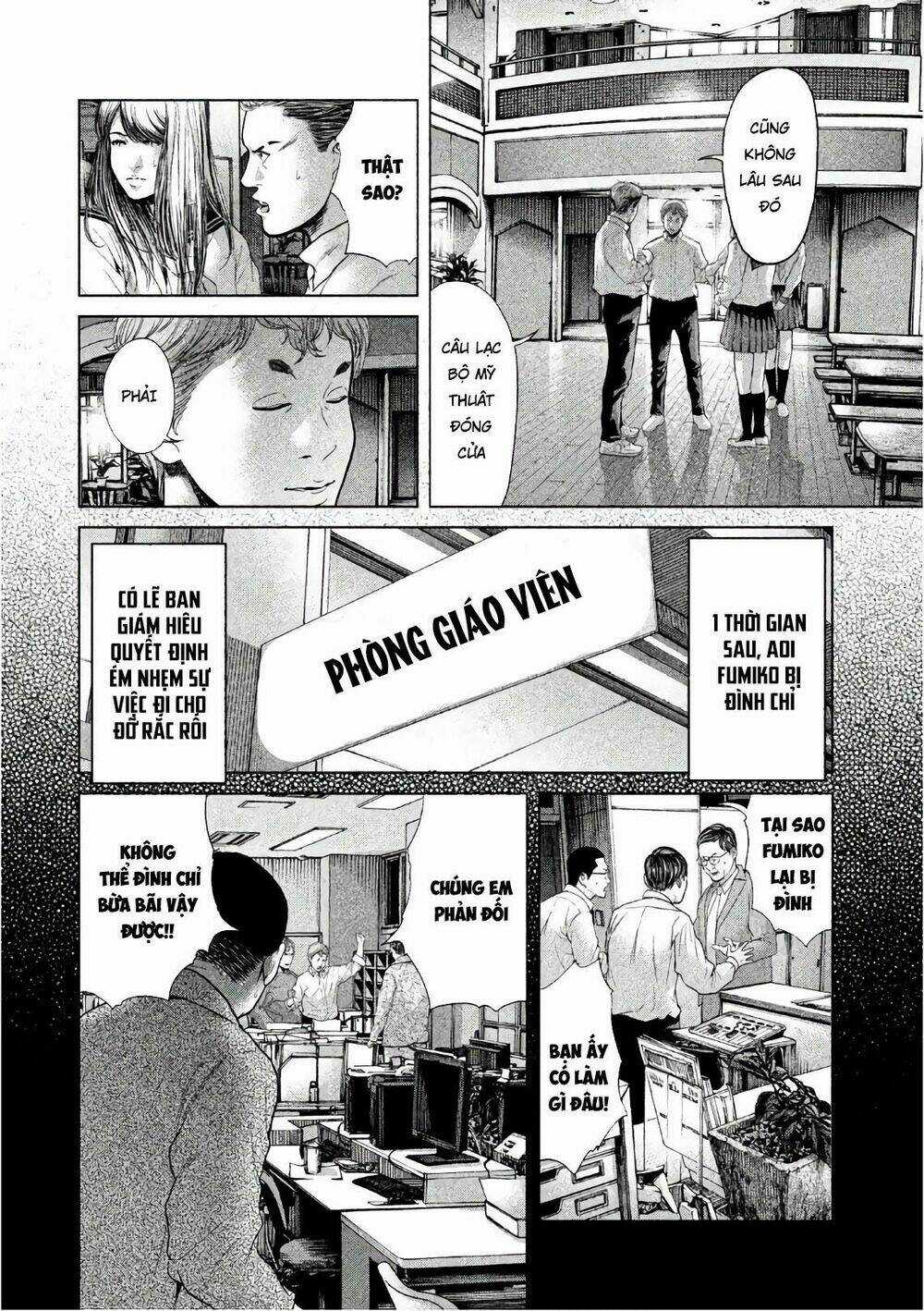 Ikenie Touhyou Chapter 61 trang 12