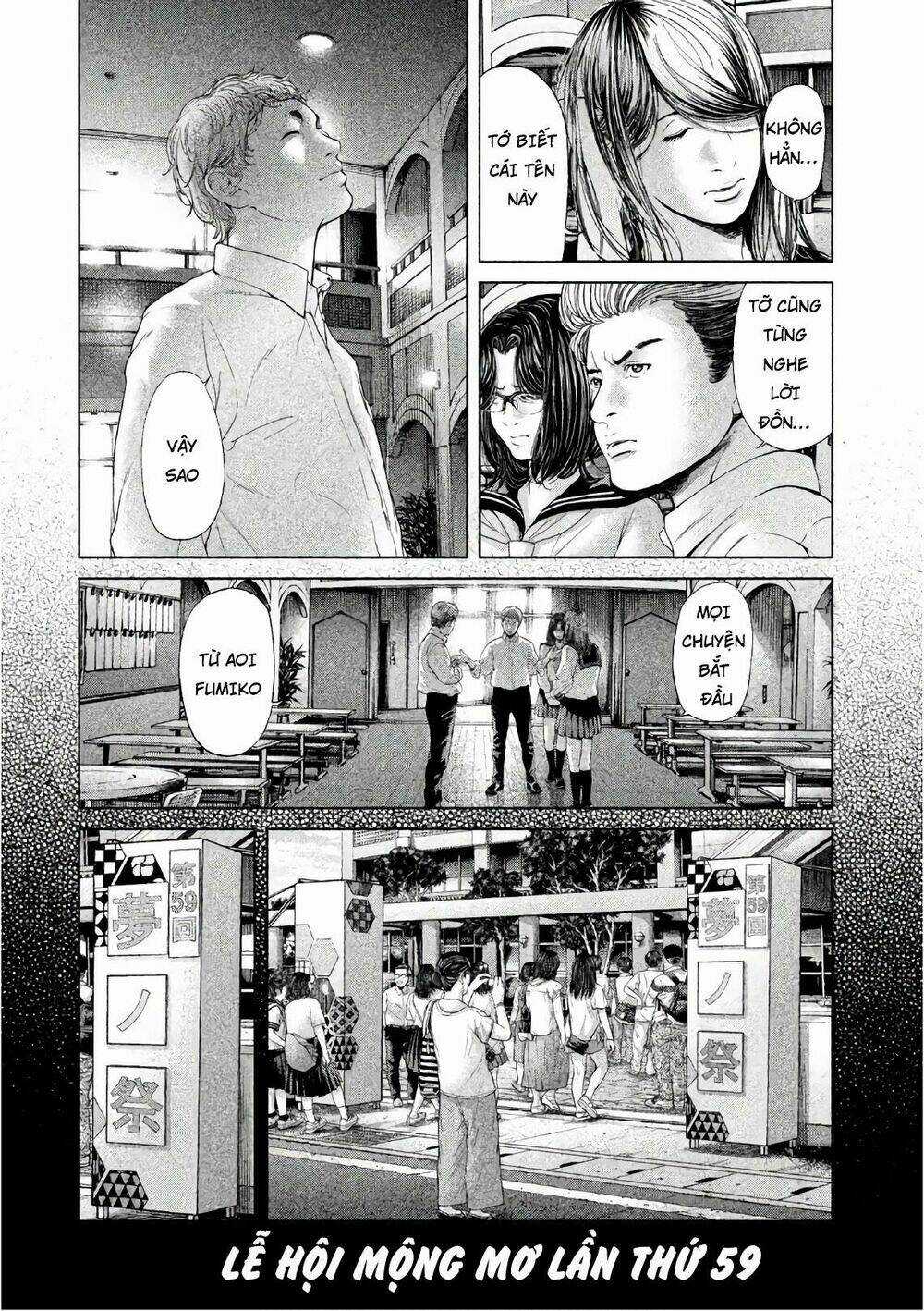 Ikenie Touhyou Chapter 61 trang 2