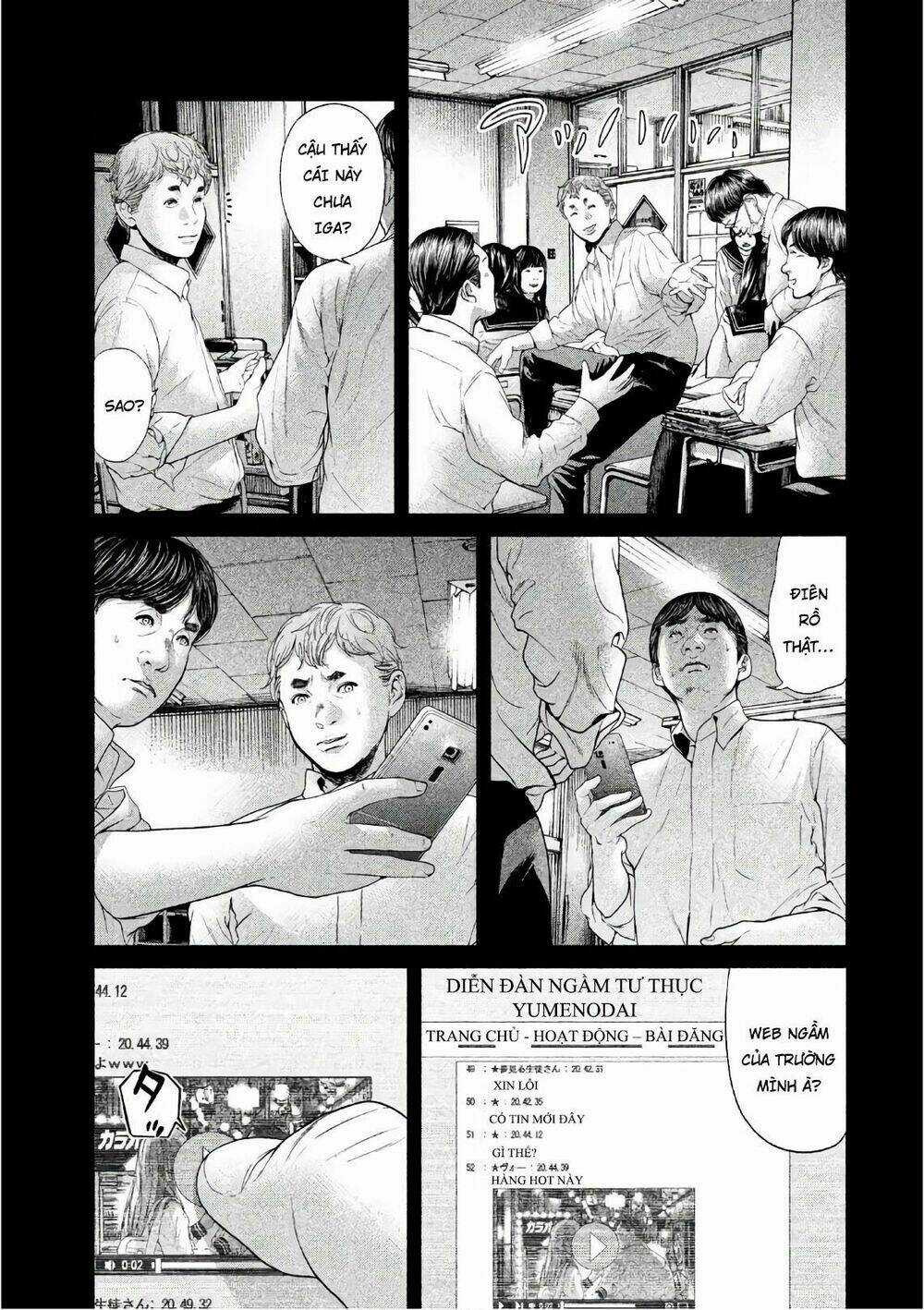 Ikenie Touhyou Chapter 61 trang 7