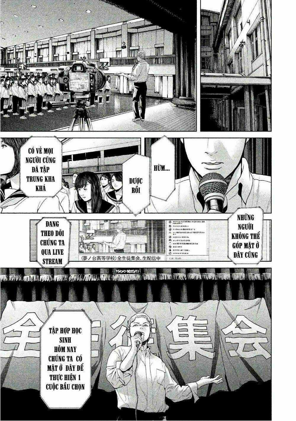 Ikenie Touhyou Chapter 62 trang 15
