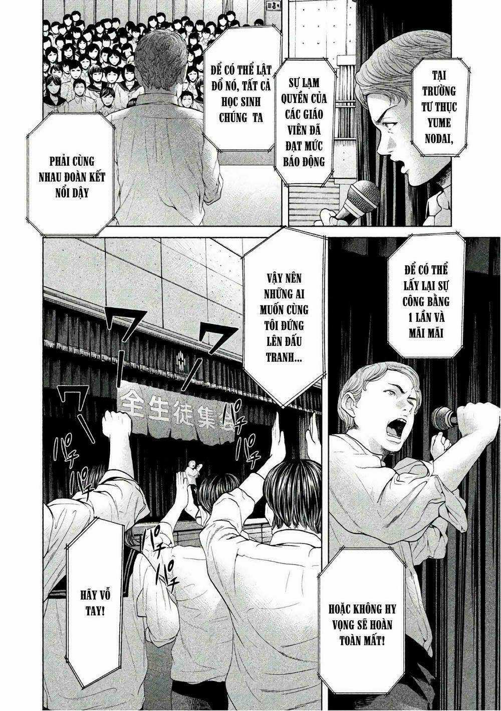 Ikenie Touhyou Chapter 62 trang 16