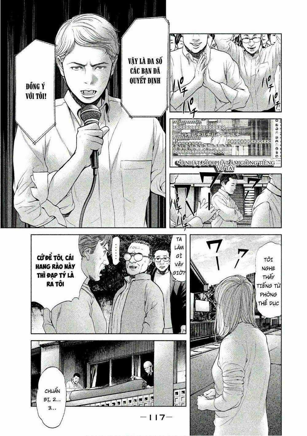 Ikenie Touhyou Chapter 62 trang 17