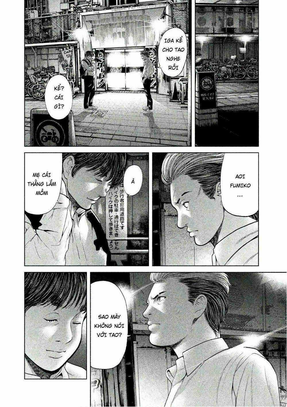Ikenie Touhyou Chapter 62 trang 2