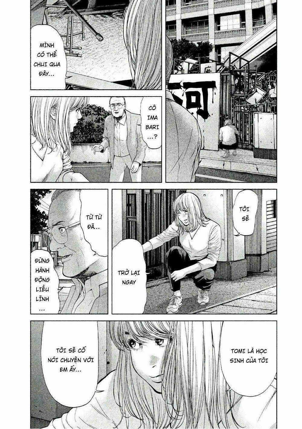 Ikenie Touhyou Chapter 62 trang 21