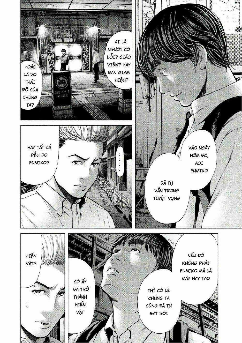 Ikenie Touhyou Chapter 62 trang 4