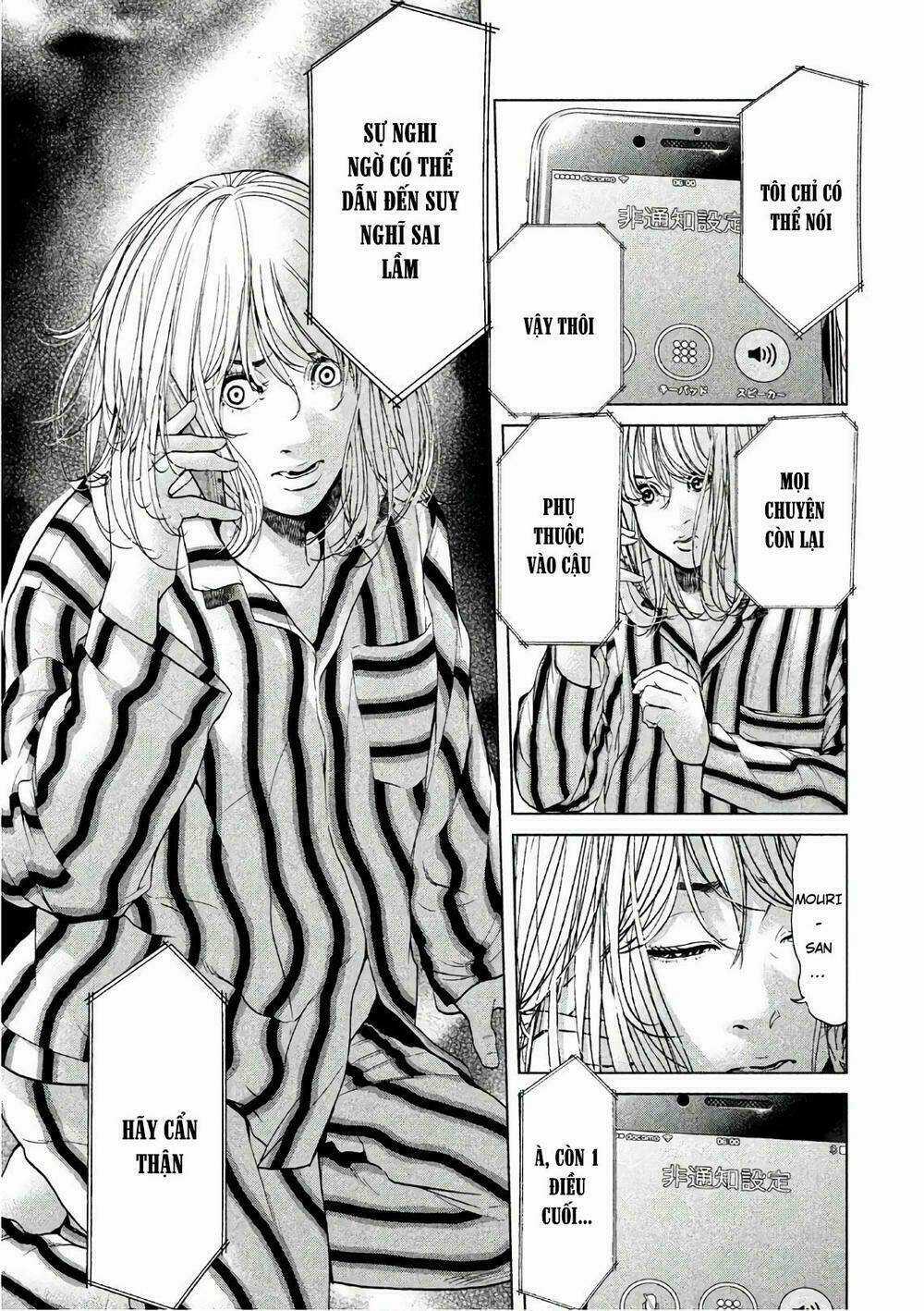 Ikenie Touhyou Chapter 62 trang 9