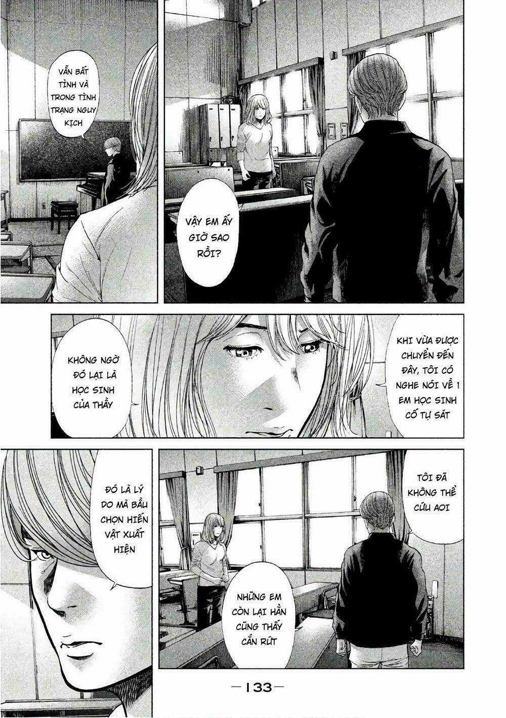 Ikenie Touhyou Chapter 63 trang 10