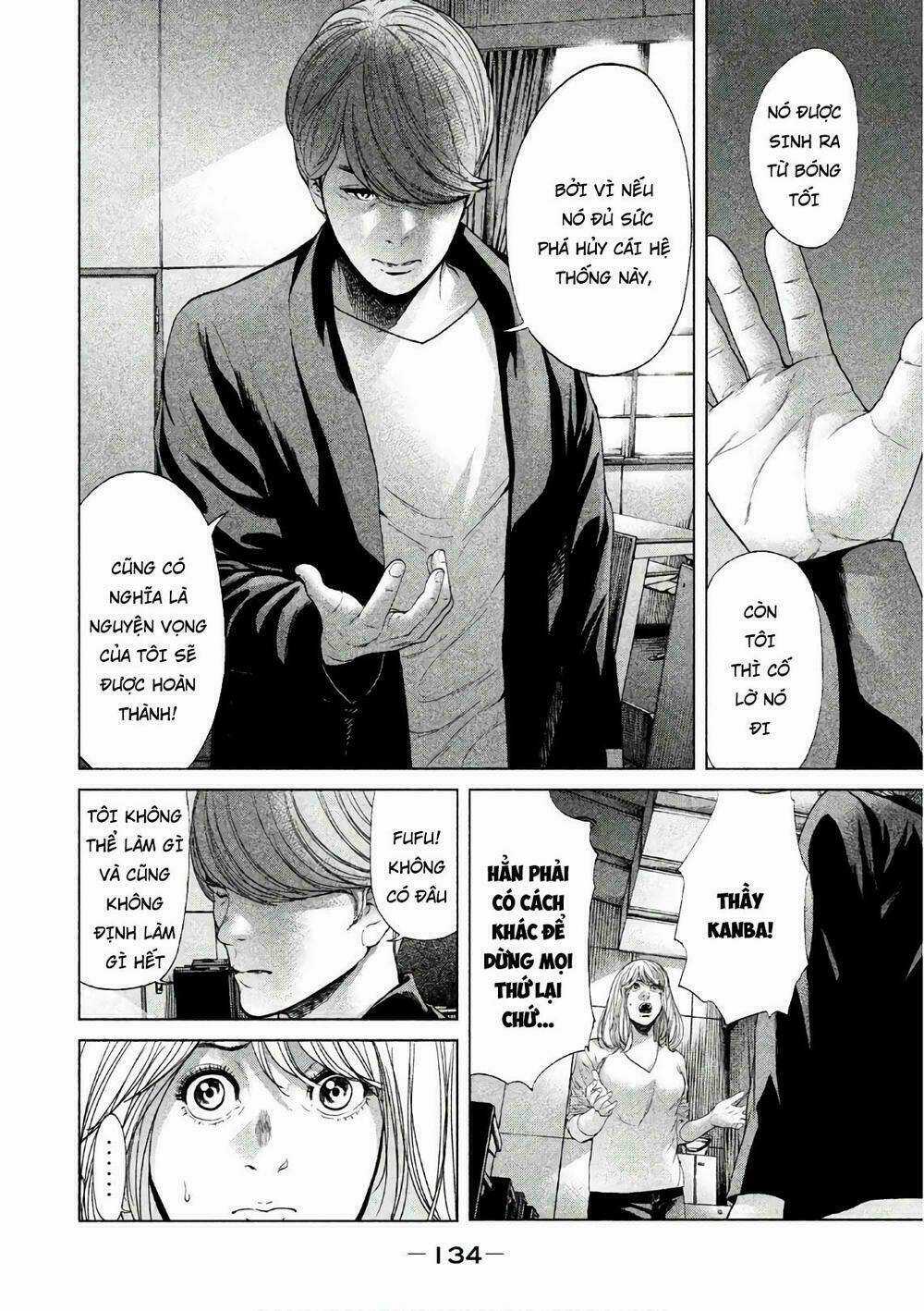 Ikenie Touhyou Chapter 63 trang 11