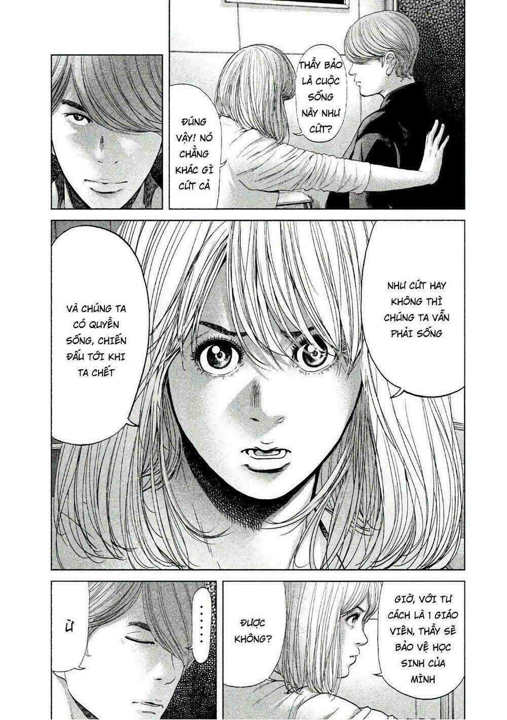 Ikenie Touhyou Chapter 63 trang 14