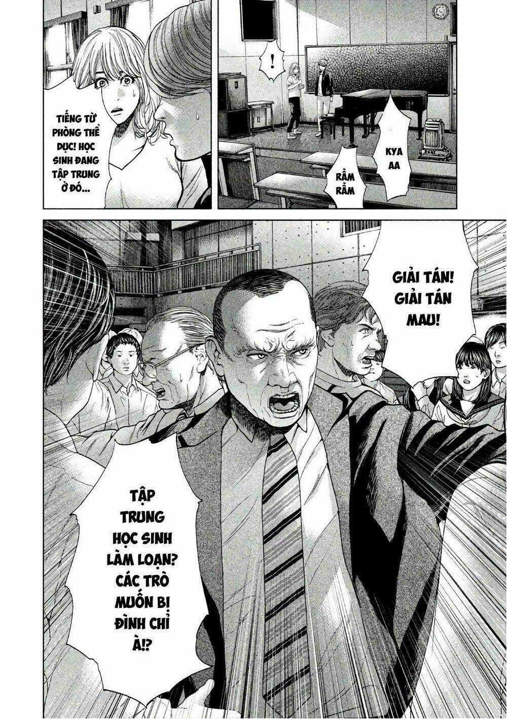 Ikenie Touhyou Chapter 63 trang 15