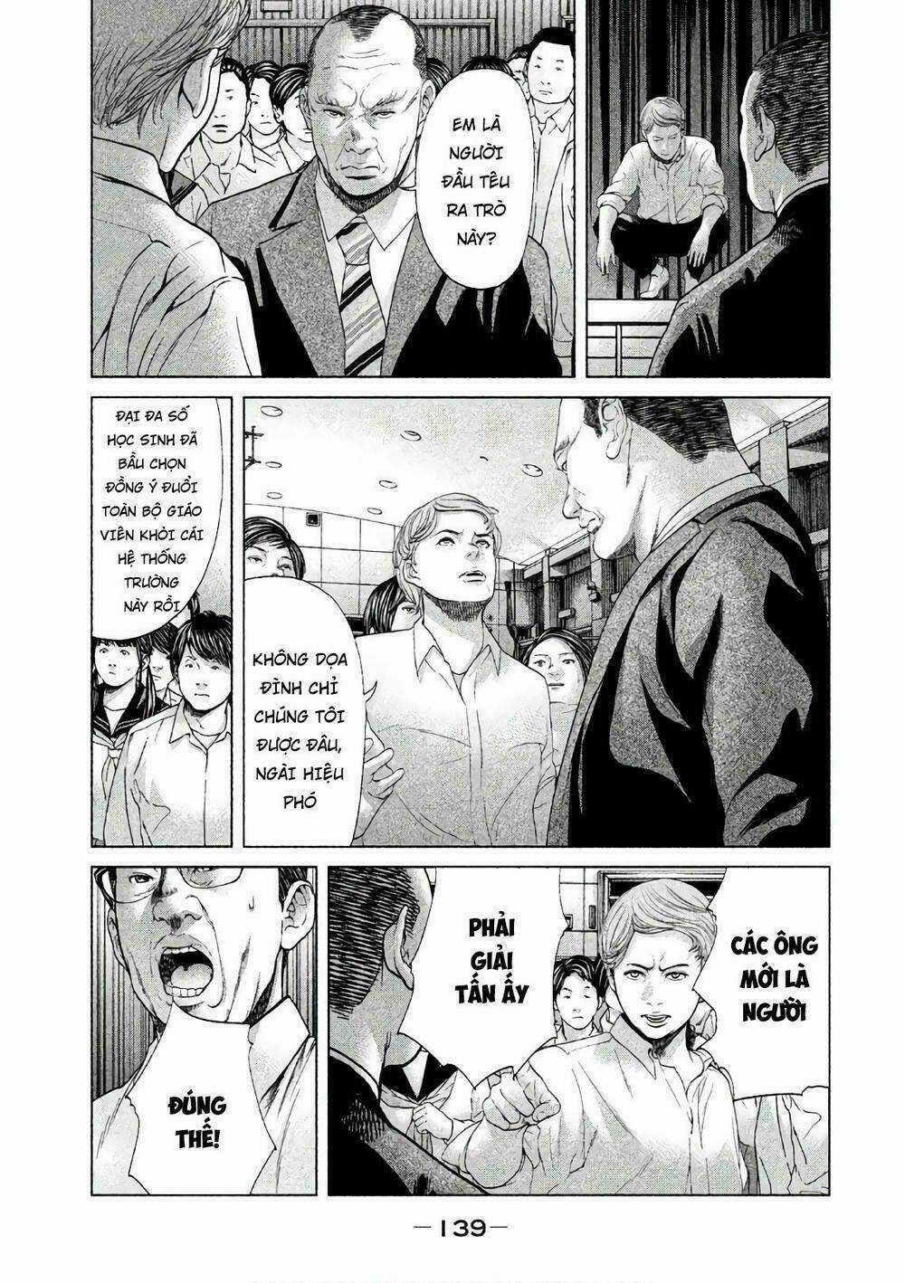 Ikenie Touhyou Chapter 63 trang 16