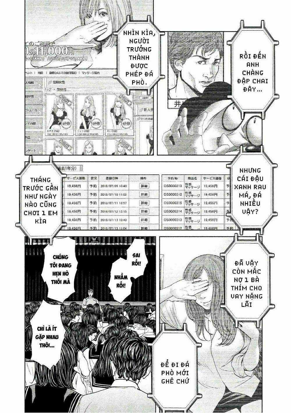 Ikenie Touhyou Chapter 64 trang 13