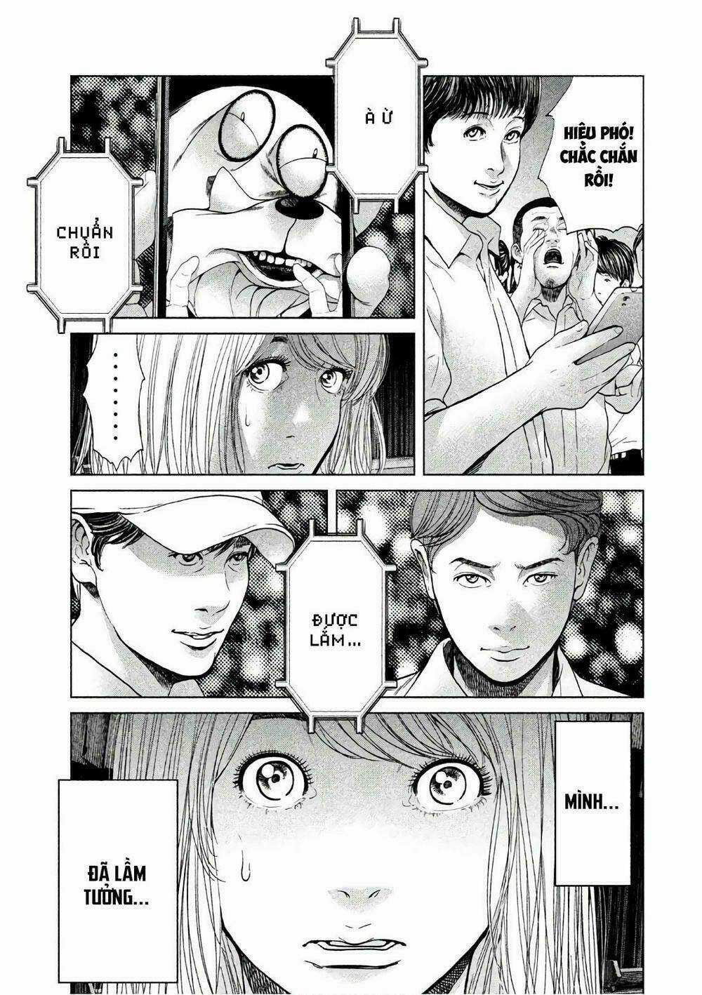 Ikenie Touhyou Chapter 64 trang 17