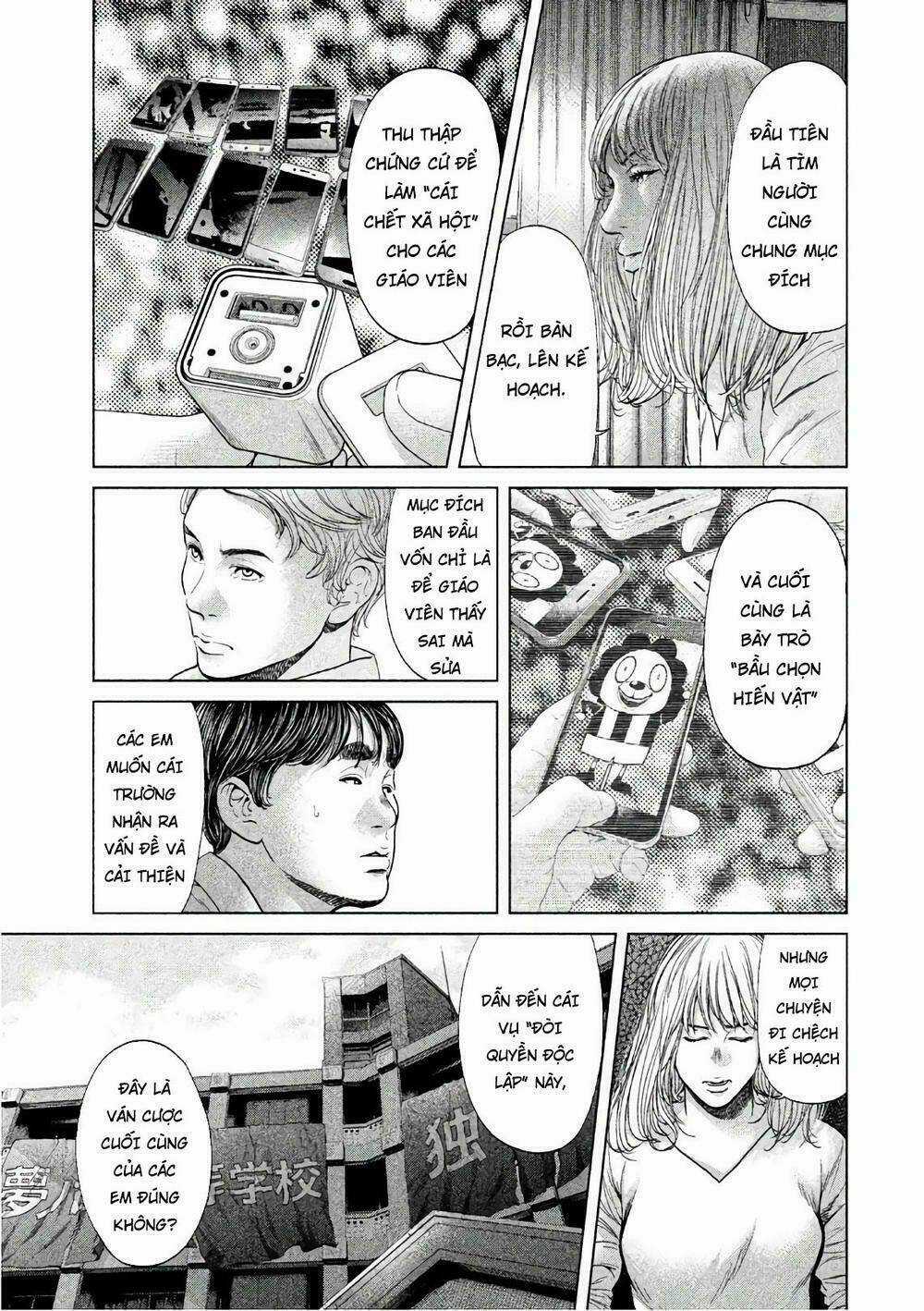 Ikenie Touhyou Chapter 65 trang 15