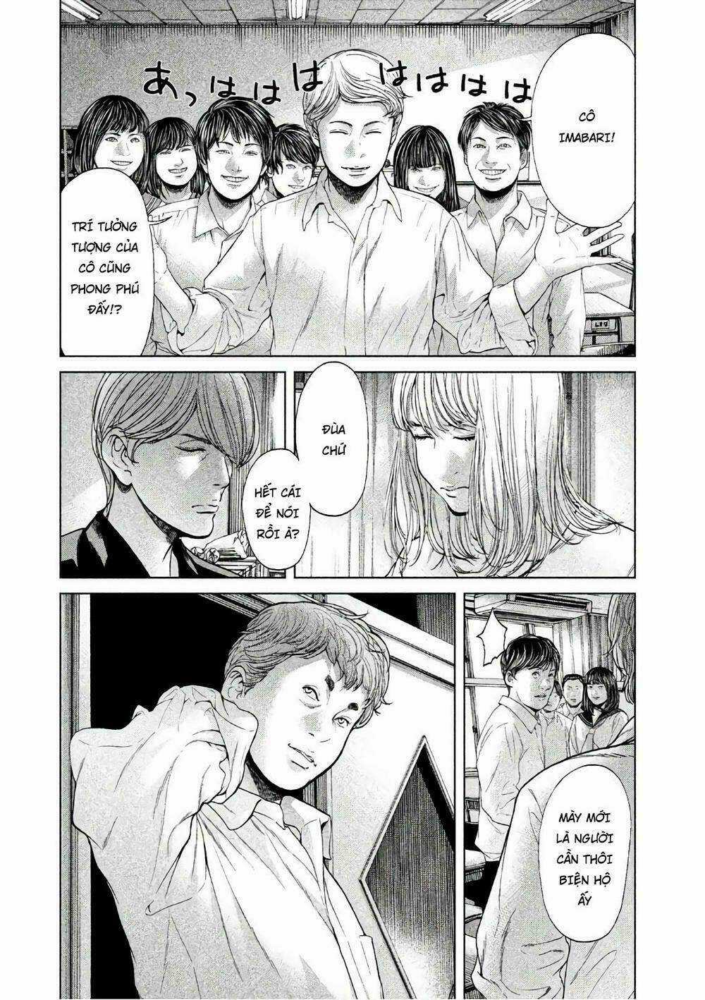 Ikenie Touhyou Chapter 65 trang 16