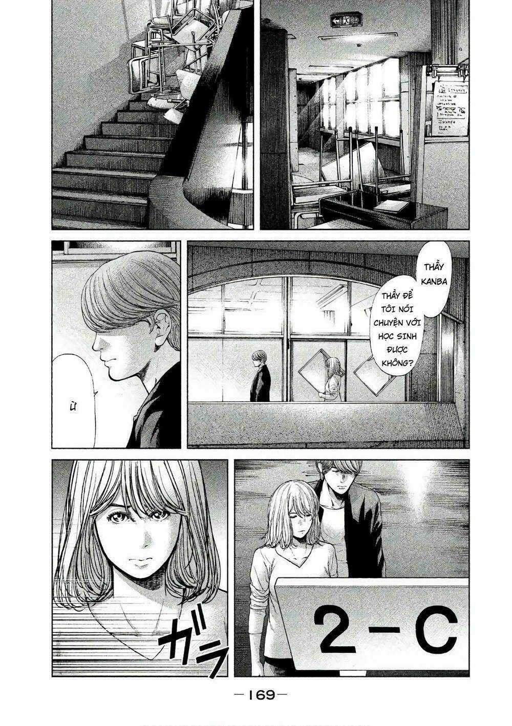 Ikenie Touhyou Chapter 65 trang 6