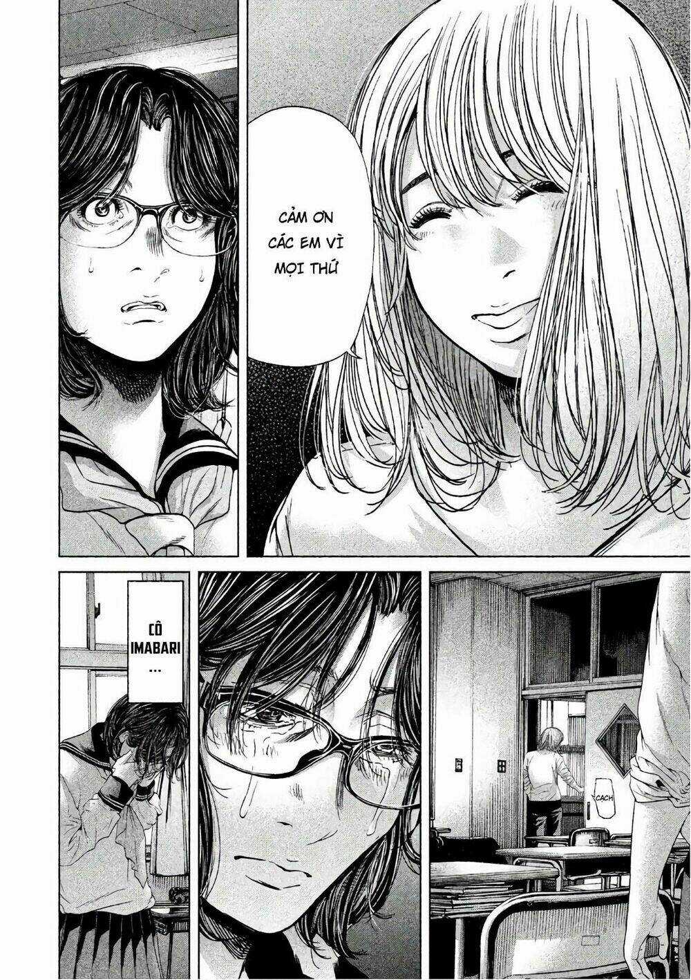Ikenie Touhyou Chapter 66 trang 15