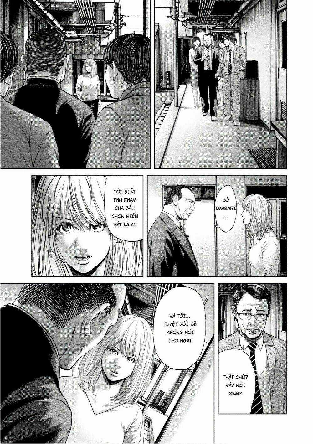 Ikenie Touhyou Chapter 66 trang 16