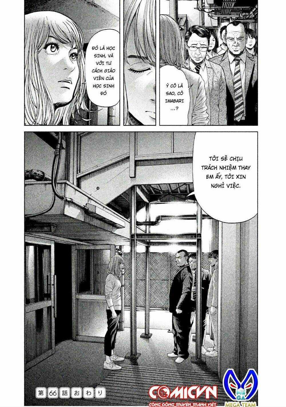 Ikenie Touhyou Chapter 66 trang 17