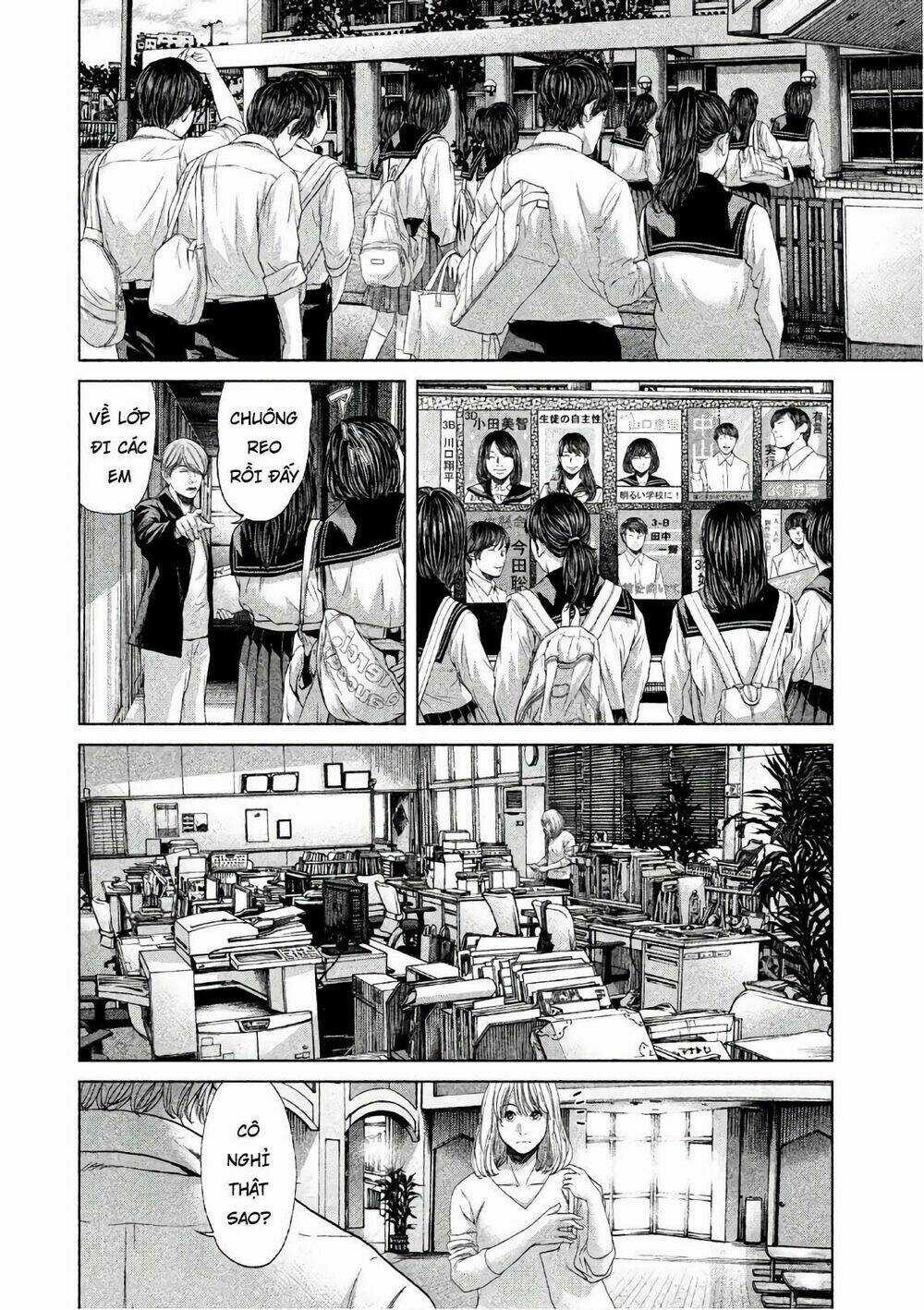 Ikenie Touhyou Chapter 67 trang 13