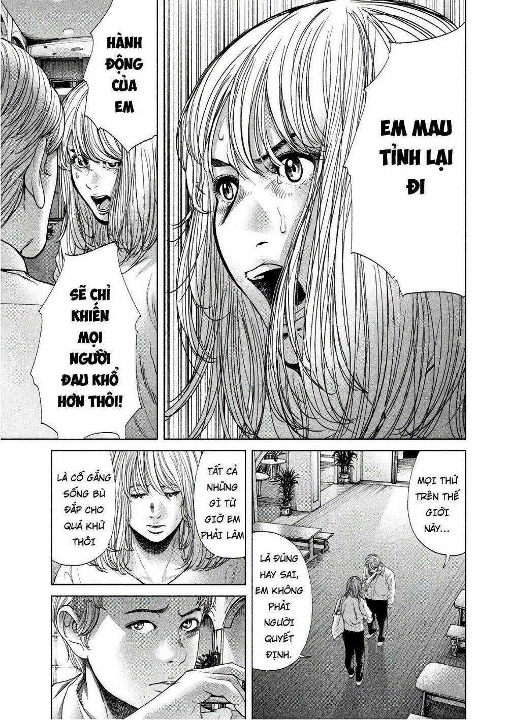 Ikenie Touhyou Chapter 67 trang 16